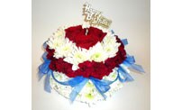 Celebration Floral Cake Celebration Floral Cake
