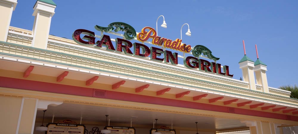 Paradise Garden Grill Paradise Garden Grill