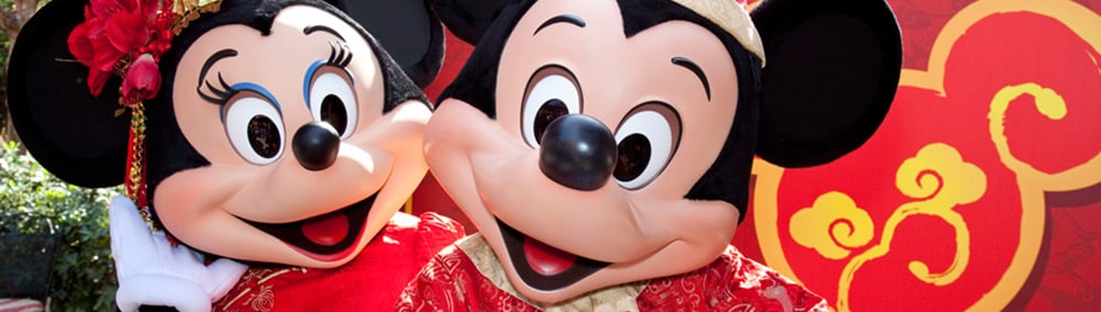 Minnie and Mickey Mouse, dressed for the Happy Lunar New Year Celebration at the Disneyland Resort Minnie and Mickey Mouse, dressed for the Happy Lunar New Year Celebration at the Disneyland Resort