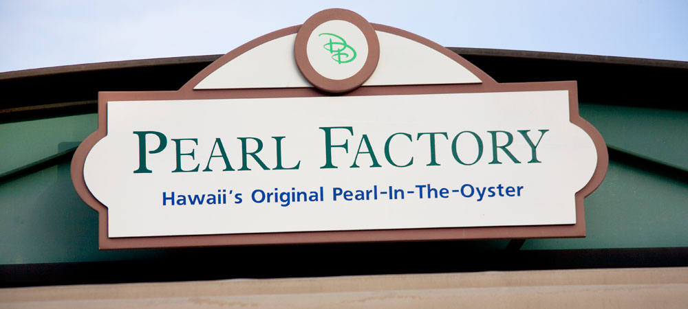Sign for Pearl Factory