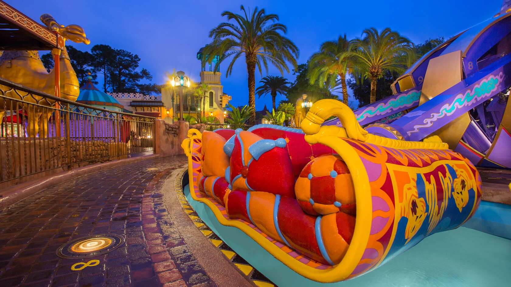 The Magic Carpets of Aladdin Atracciones de Magic Kingdom Walt