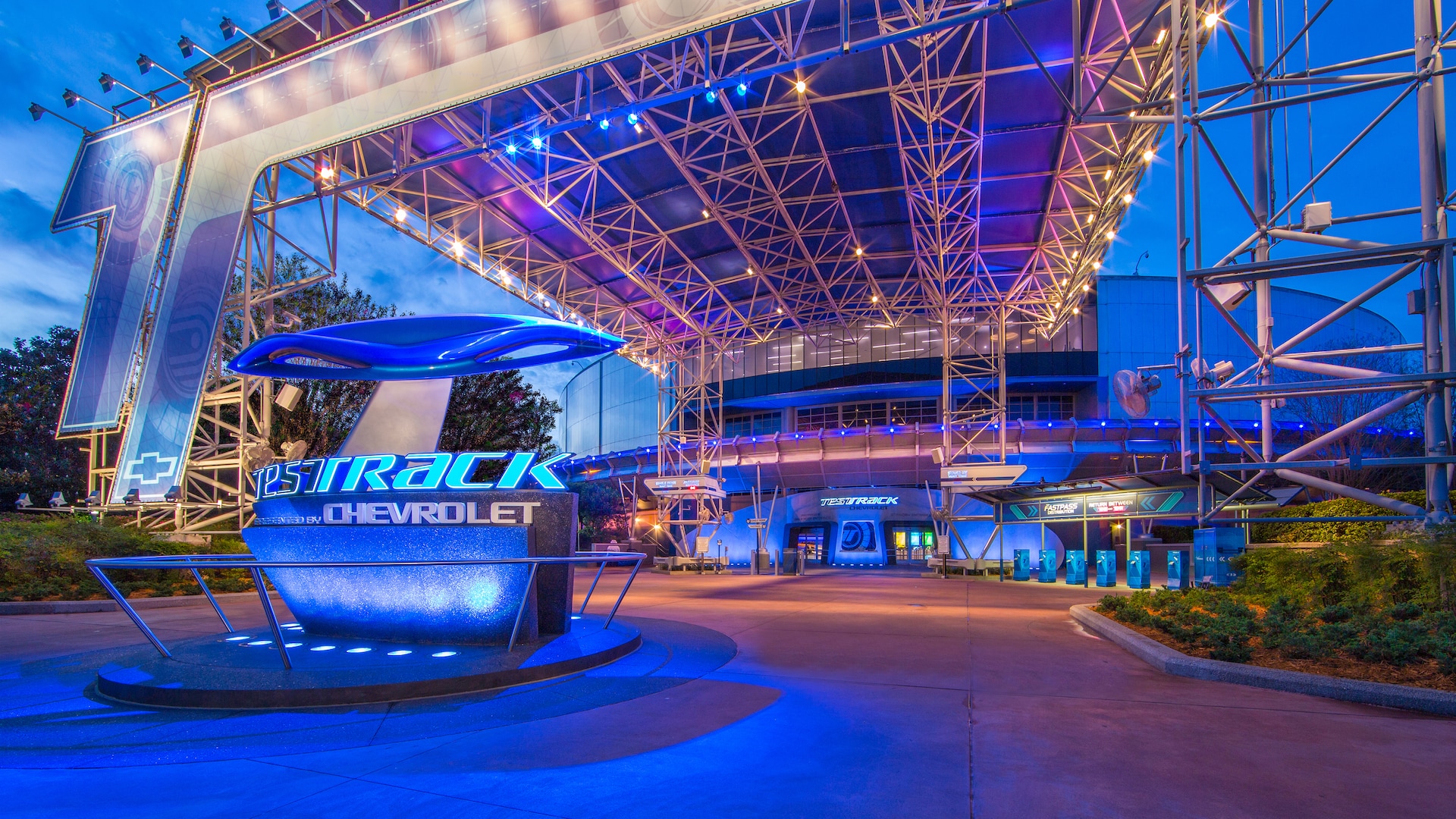 Test Track